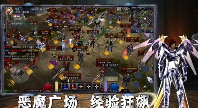 荣耀出征手游下载:26年最新下载攻略,“荣耀24区”6月12日13:00开启! 荣耀出征手游下载:26年最新下载攻略,“荣耀24区”6月12日13:00开启!